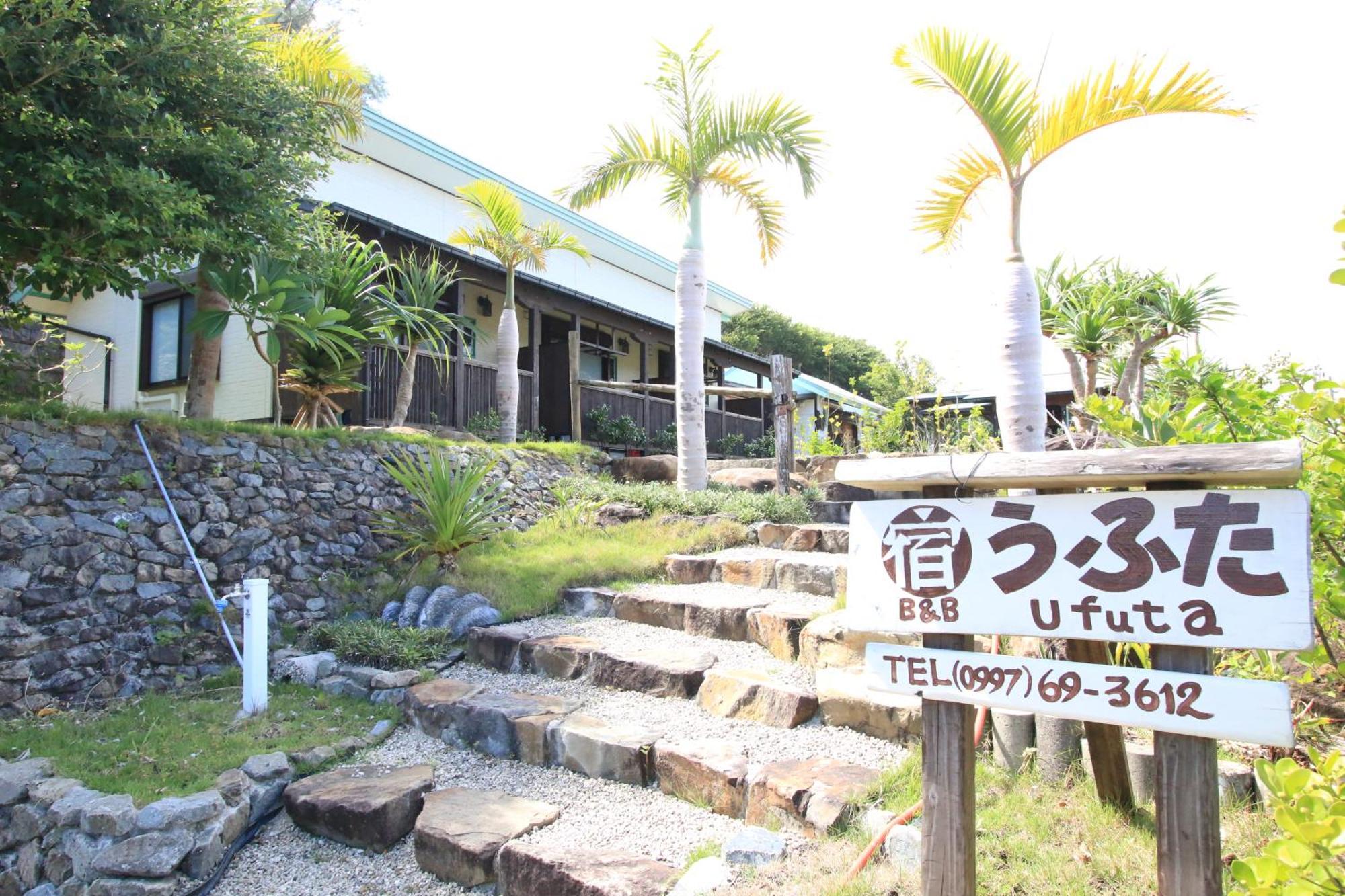 うふた Hotel Tacugo Kültér fotó